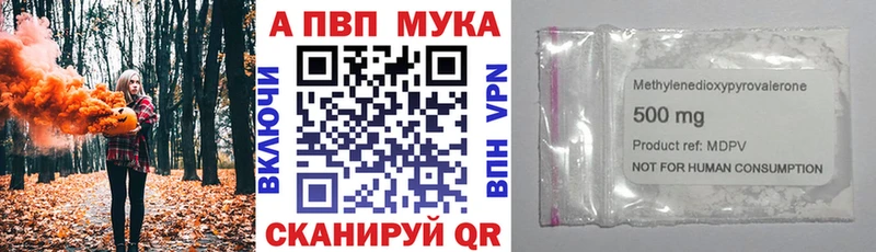A PVP СК КРИС  Болхов 