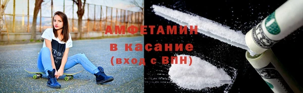 кокс Покачи
