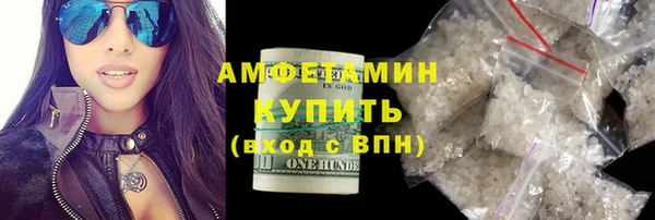 jwh Балахна