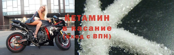 jwh Балахна