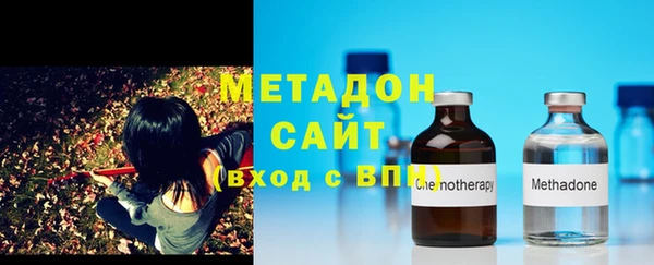 jwh Балахна