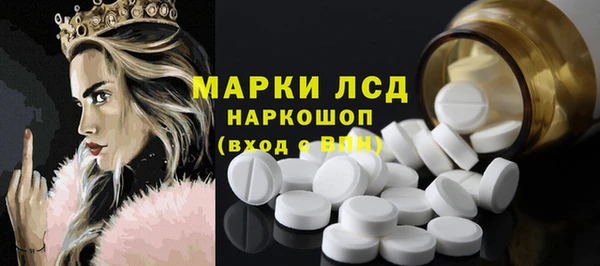кокаин Баксан