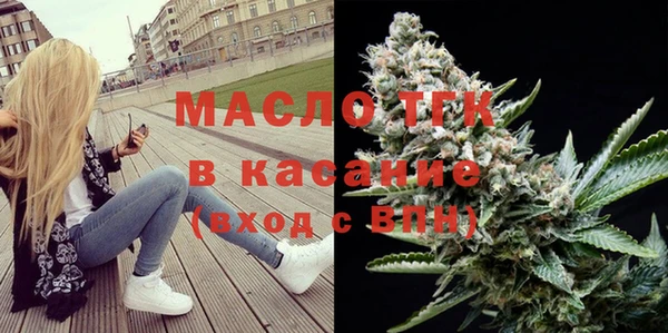 jwh Балахна