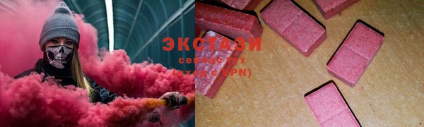 кокаин Баксан