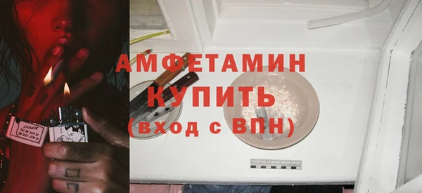jwh Балахна