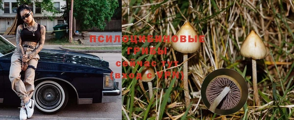 кокаин Баксан