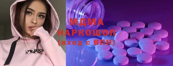 кокаин Баксан
