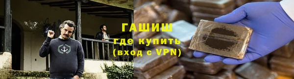 кокаин Баксан