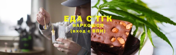 индика Балабаново
