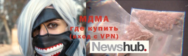jwh Балахна