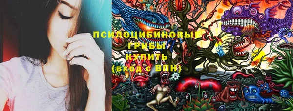 кокаин Баксан