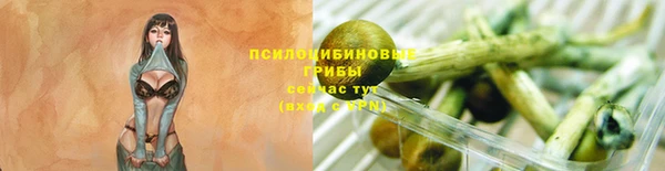 jwh Балахна