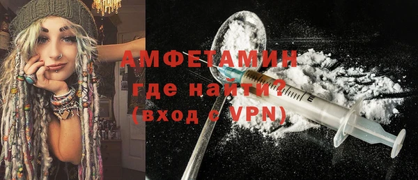 кокаин Баксан