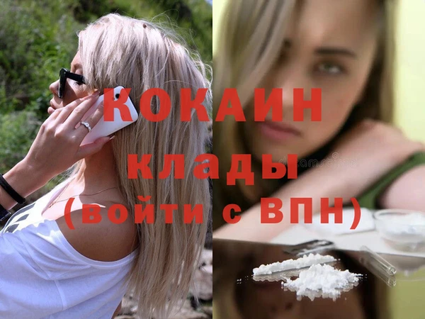 jwh Балахна