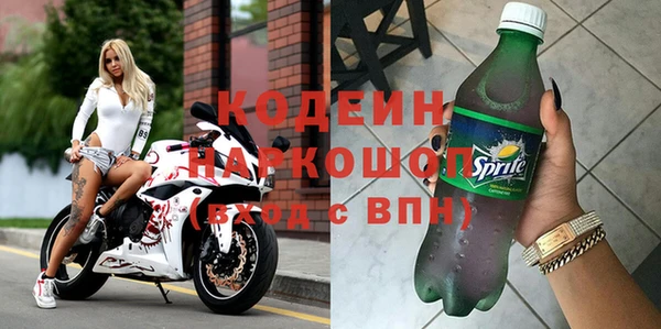 дистиллят марихуана Переславль-Залесский