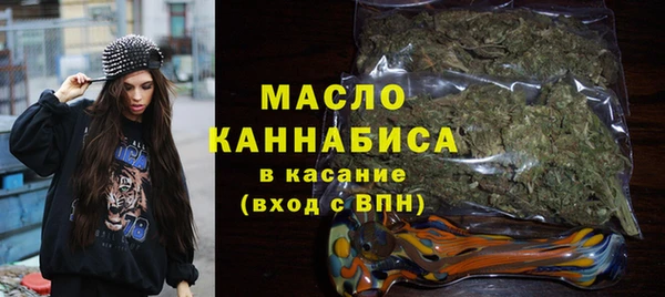 jwh Балахна