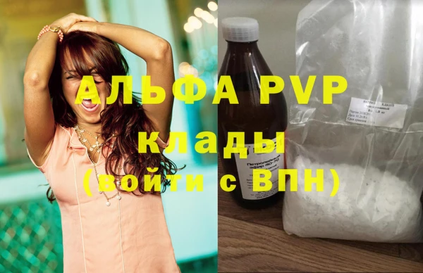 кокаин Баксан