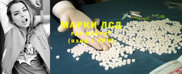 jwh Балахна