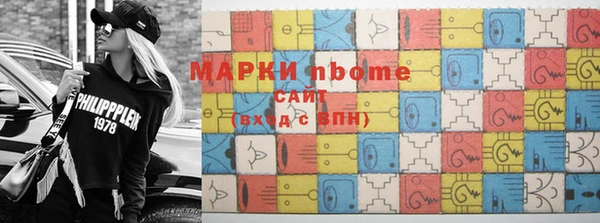индика Балабаново