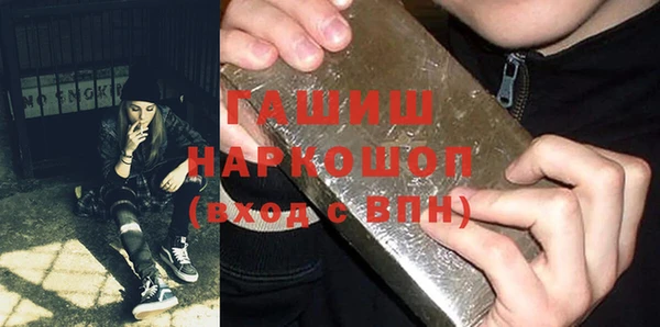 jwh Балахна