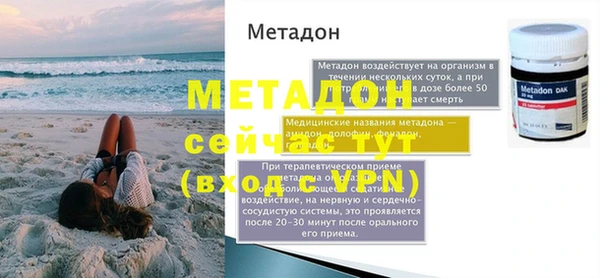 jwh Балахна