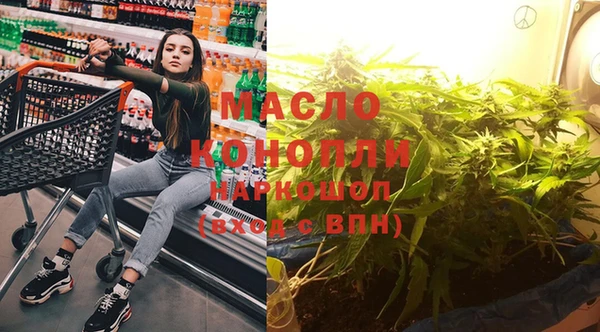 кокаин Баксан