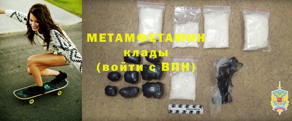 индика Балабаново