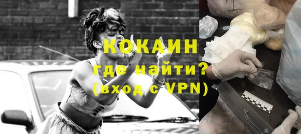 jwh Балахна