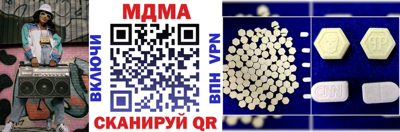 MDMA молли  сколько стоит  гидра ссылка  Болхов 